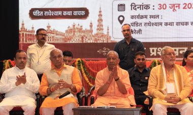 सीएम योगी ने किया पं. राधेश्याम कथावाचक की प्रतिमा का अनावरण, जीआईसी ऑडिटोरियम बना स्मृति भवन