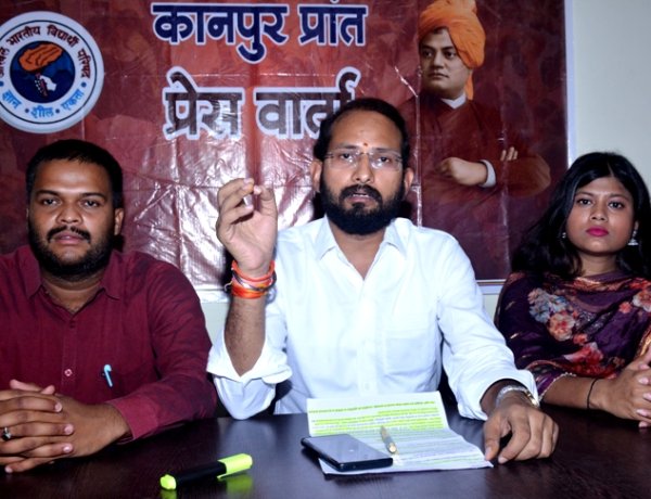 शैक्षिक सुधारों के प्रभावी क्रियान्वयन और राष्ट्रीय चुनौतियों पर सजगता समय की मांग : दिनेश यादव