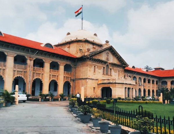 पढ़ाई करने के अधिकार के लिए महिला पहुंची हाईकोर्ट, मिली राहत