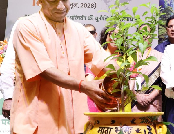 पर्यावरण दिवस पर यूपी में लगे पांच करोड़ पौधे, मुख्यमंत्री योगी ने दिलाये पर्यावरण संरक्षण के पंच संकल्प