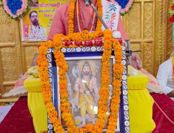 हनुमान-राम मिलन प्रसंग सुन भाव-विभोर हुए श्रद्धालु, जयकारों से गूंजा कथा पंडाल