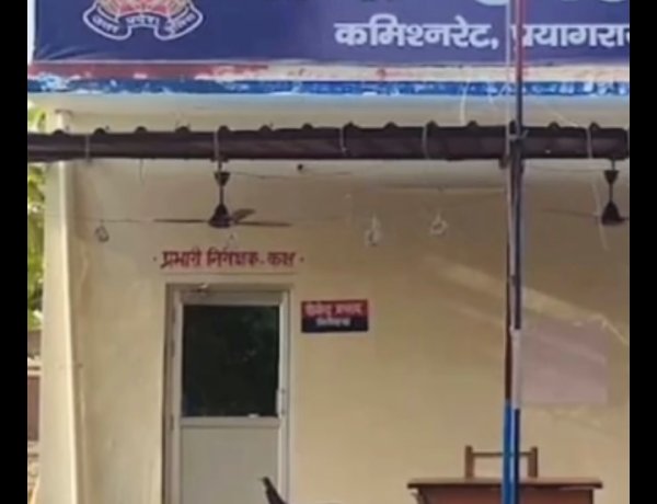 फल विक्रेता को बदमाशों ने मारी गोली, संदिग्धों की तलाश में पुलिस