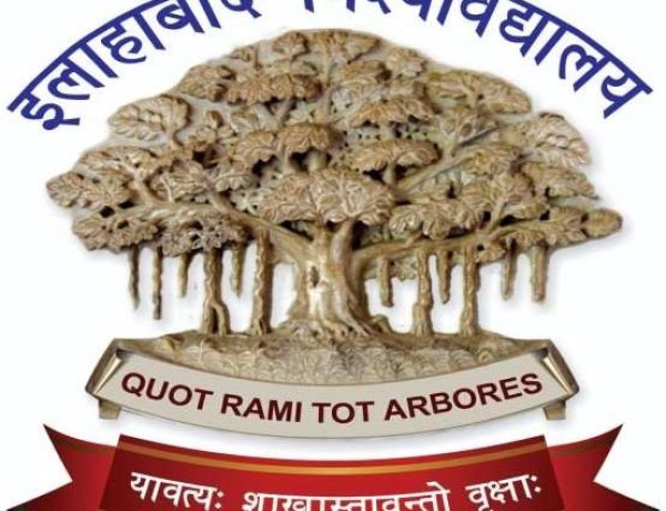 इविवि: उर्दू विभाग को मिले 5 नए शिक्षक और तीन पदोन्नत, भूगोल विभाग में भी दो शिक्षक पदोन्नत