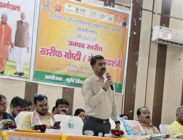 प्रगतिशील किसान बनकर विकसित भारत का लक्ष्य करें प्राप्त : जितेंद्र सिंह सेंगर