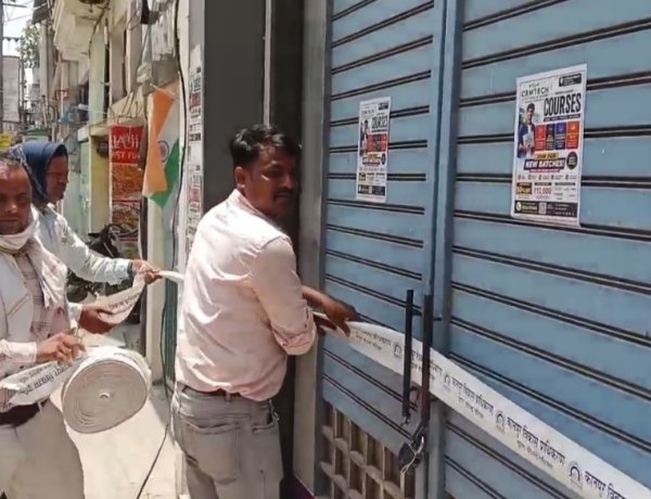 लखनऊ अग्निकांड के बाद प्रदेश भर में चला जांच अभियान, सुरक्षा मानकों की अनदेखी करने वाले दर्जनों कोचिंग संस्थान सील