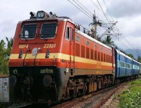 ट्रैफिक ब्लॉक एवं कार्य के कारण गाड़ियों के संचालन में परिवर्तन