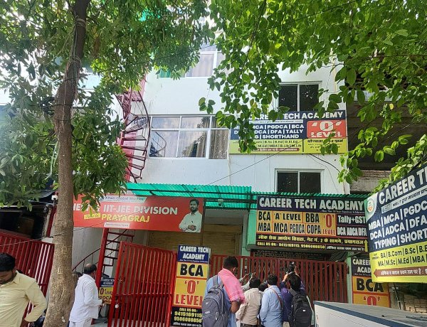लखनऊ अग्निकांड के बाद प्रयागराज मंडल में 10 कोचिंग सील, सुरक्षा मानकों से समझौता बर्दाश्त नहीं : सौम्या अग्रवाल