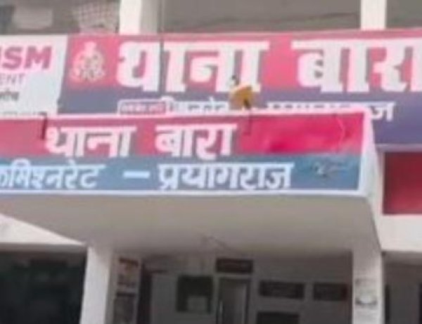 प्रयागराज में ट्यूबवेल की सफाई के दौरान करंट लगने से पिता-पुत्र की दर्दनाक मौत