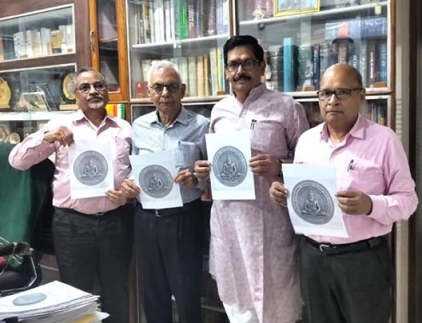 महर्षि भारद्वाज चार्टर्ड एकाउंटेंट्स एसोसिएशन के न्यासी मंडल की बैठक