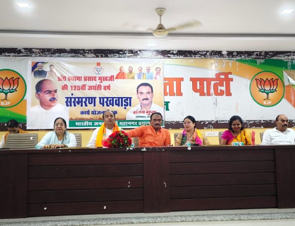 प्रयागराज को प्रदेश संगठन में मिला सबसे बड़ा प्रतिनिधित्व, 2027 की जीत में कार्यकर्ताओं की होगी अहम भूमिका : संजय गुप्ता