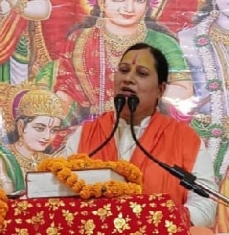 शिव विवाह प्रसंग सुन भाव-विभोर हुए श्रद्धालु, रामकथा में गूंजा भक्ति और संस्कृति का संदेश