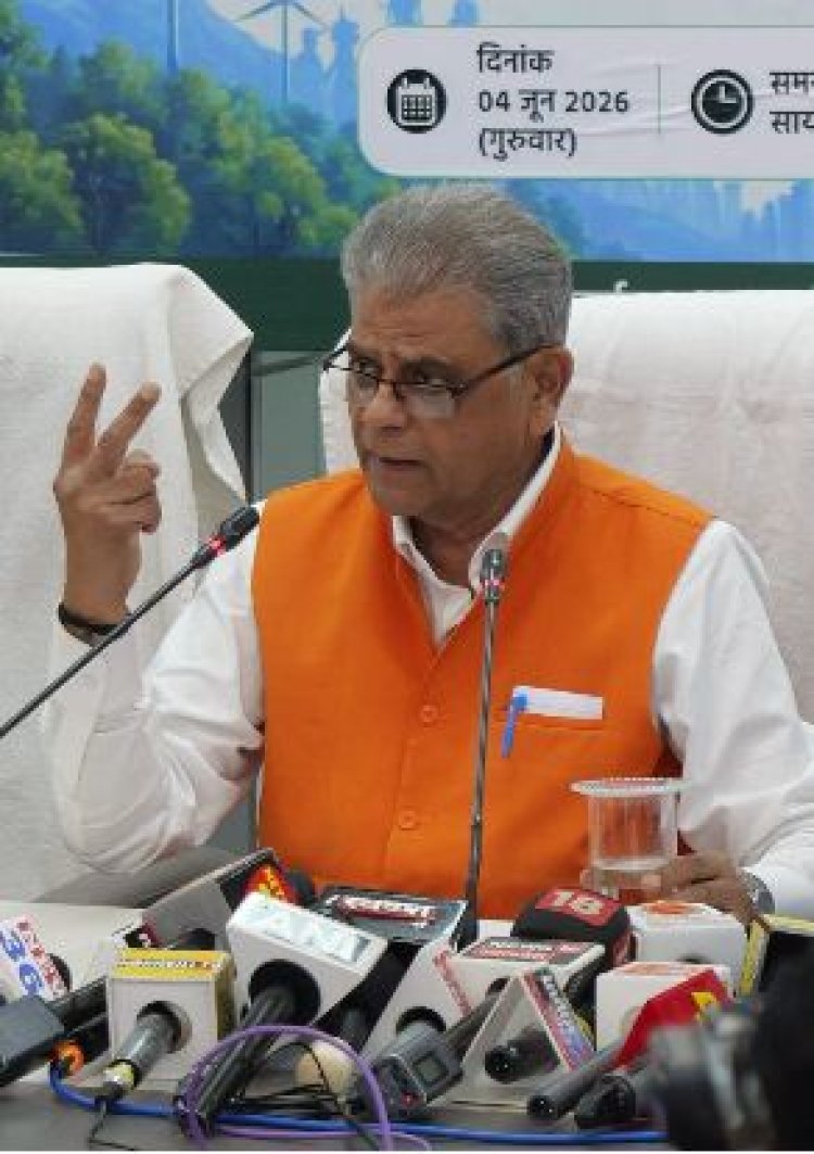 जलवायु परिवर्तन की चुनौतियों पर होगी चर्चा, मुख्यमंत्री योगी होंगे शामिल