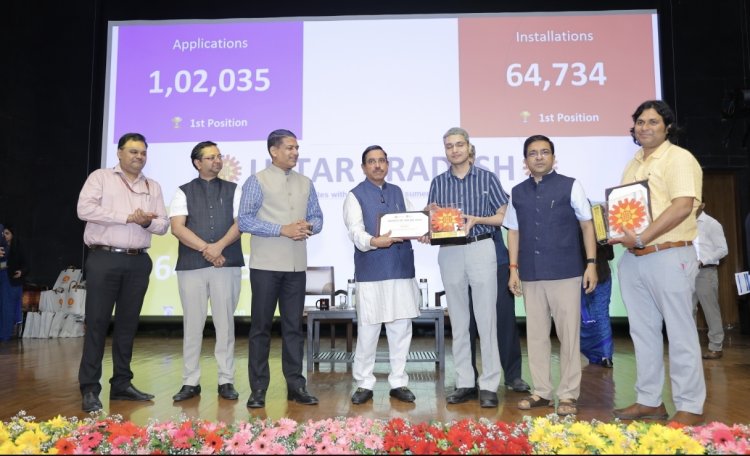 पीएम सूर्यघर योजना पुरस्कार समारोह में उत्तर प्रदेश का लहराया परचम, देश में बना सौर ऊर्जा का अग्रणी राज्य