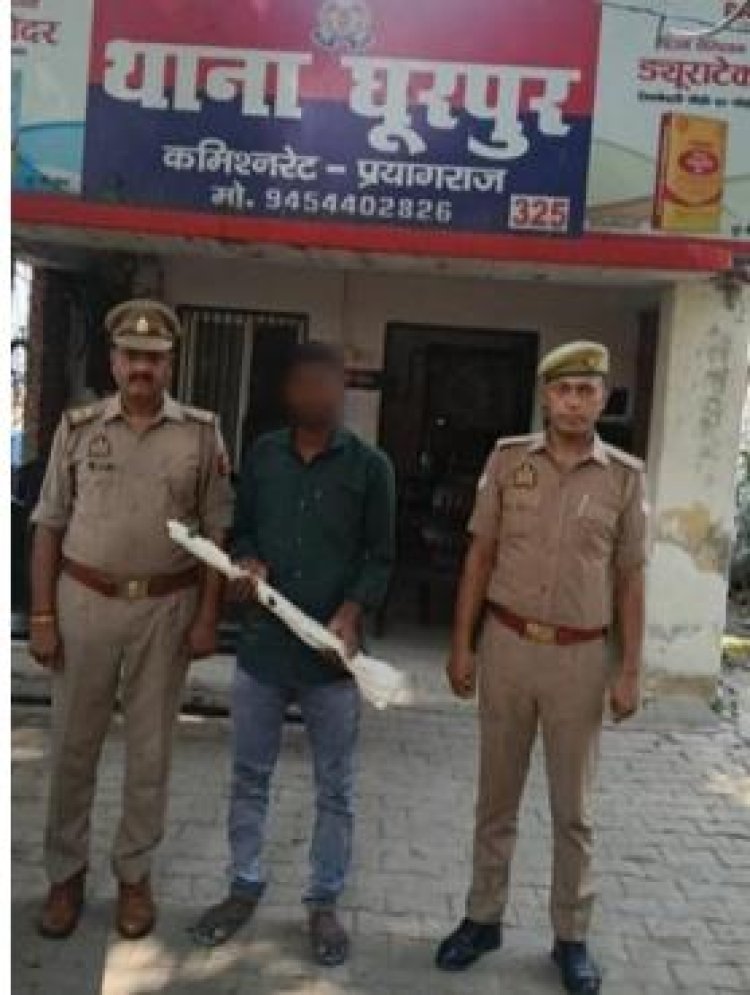 पुरानी रंजिश में हुई हत्या का खुलासा, आरोपित गिरफ्तार