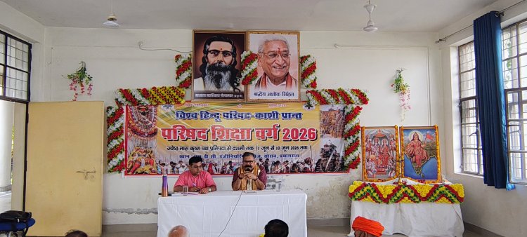वैचारिक रणनीतियों के महत्व में लगातार हो रही वृद्धि : राजेंद्र सक्सेना
