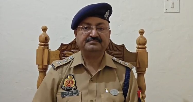 5 साल की बच्ची के साथ छेड़छाड़, मुकदमा दर्ज, आरोपित पुलिस हिरासत में