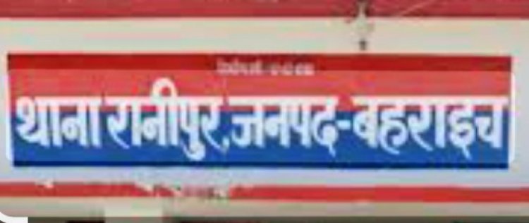 बहराइच : मोटरसाइकिल की टक्कर से किशोर की मौत