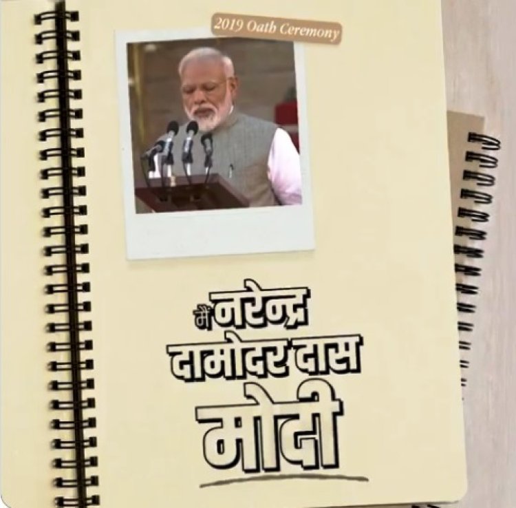 मोदी सरकार के 12 वर्षों में गरीब कल्याण और विकास साथ-साथ चले : अमित शाह
