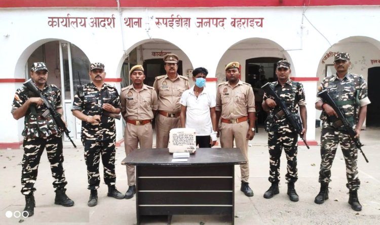 बहराइच : इंडो-नेपाल सीमा पर छह किलो गांजा के साथ एक आरोपित गिरफ्तार