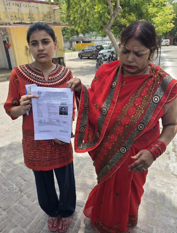 दो घंटे की देरी और टूट गया सपना