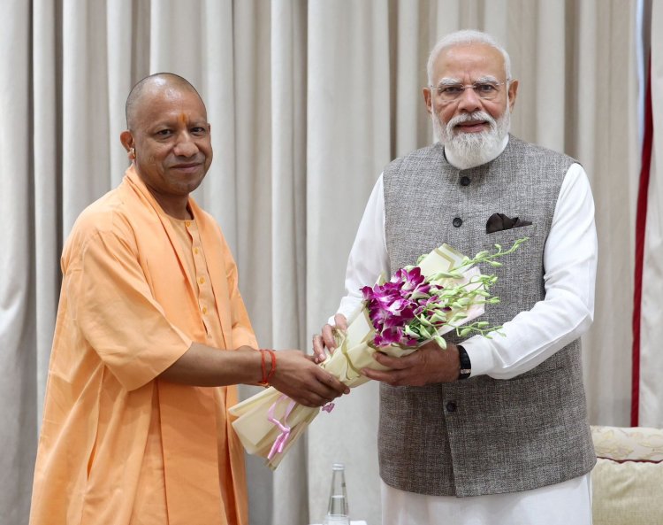 'विकसित भारत' के निर्माण में अपनी सक्रिय भूमिका निभा रहा उत्तर प्रदेश : मुख्यमंत्री