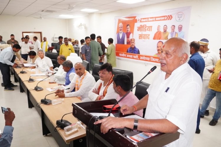 मोदी-योगी के नेतृत्व में विकास और सुशासन के नए प्रतिमान स्थापित : सूर्य प्रताप शाही