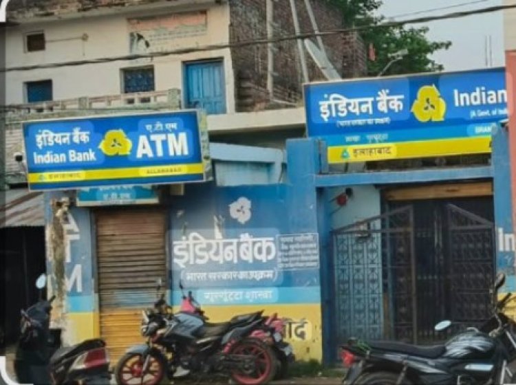 बहराइच में सीबीआई ने रिश्वतखोर बैंक मैनेजर समेत दो लोगों को किया गिरफ्तार