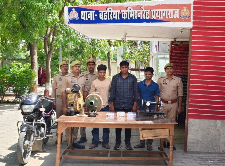 चोरी करने वाले गिरोह का खुलासा, तीन गिरफ्तार