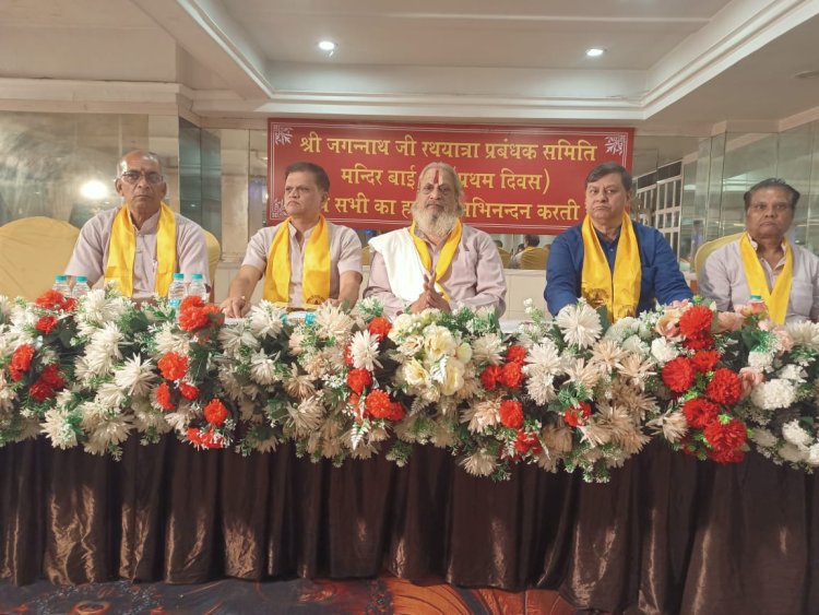 जगन्नाथ रथयात्रा का 275वां वर्ष भव्यता के साथ मनाया जाएगा, 16 जुलाई को निकलेगी ऐतिहासिक रथयात्रा : प्रदीप गुप्ता
