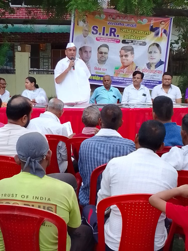 मतदाता सूची में नाम जुड़वाने के लिए कांग्रेस ने लगाया सहायता कैंप, पवन गुप्ता ने दिया सहयोग का भरोसा