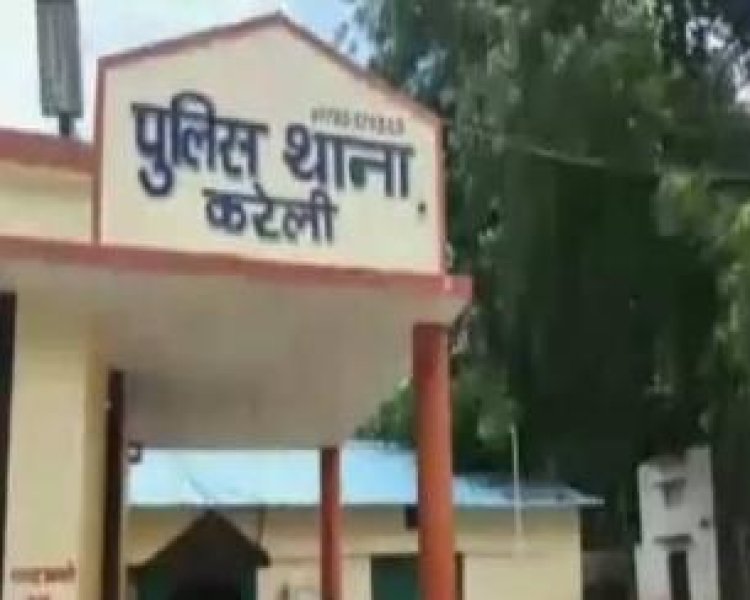 सड़क हादसे में मोटरसाइकिल सवार युवक की मौत