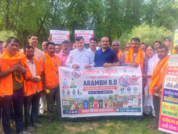 गंगा की अविरलता के लिए सरकार प्रतिबद्ध: राजभूषण चौधरी