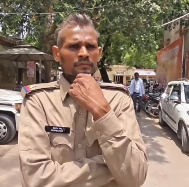 कचहरी में रौब गांठ रहा था फर्जी दरोगा, गिरफ्तार