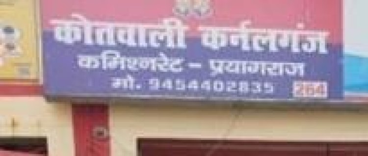घर में फंदे से लटका मिला हलवाई का शव