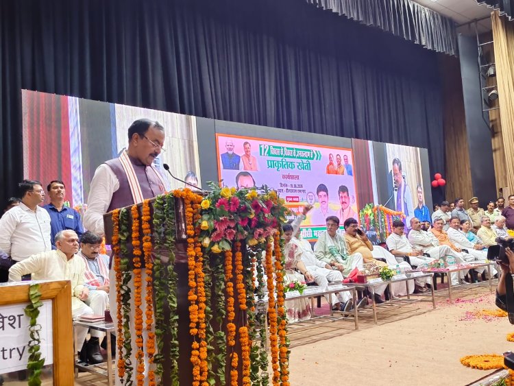 प्राकृतिक खेती से किसान होंगे समृद्ध, पर्यावरण भी रहेगा सुरक्षित : केशव प्रसाद मौर्य