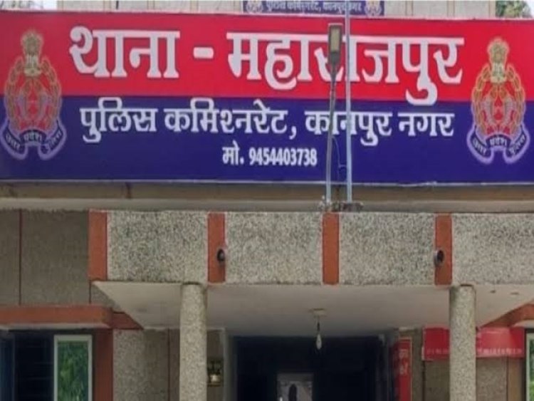 ट्रेन से कटकर महिला की मौत