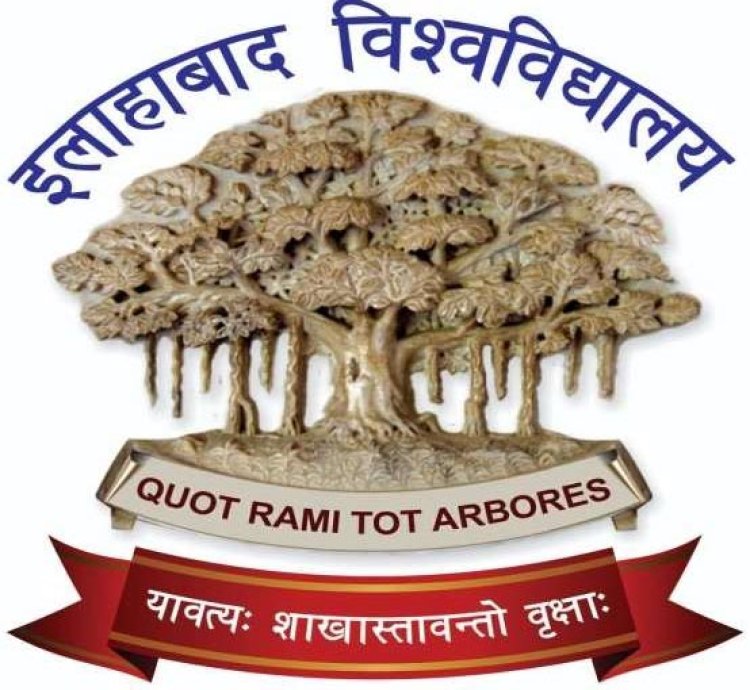 प्रो. अर्चना चहल बनीं एआईयू की उत्तर क्षेत्र अंतर विश्वविद्यालय प्रतियोगिता आवंटन समिति की समन्वयक