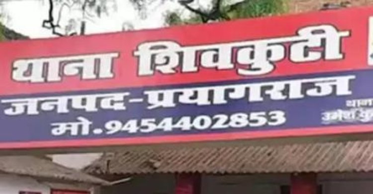 प्रयागराज में बोल्बो बस की टक्कर से महिला की मौत, मोटरसाइकिल चालक घायल
