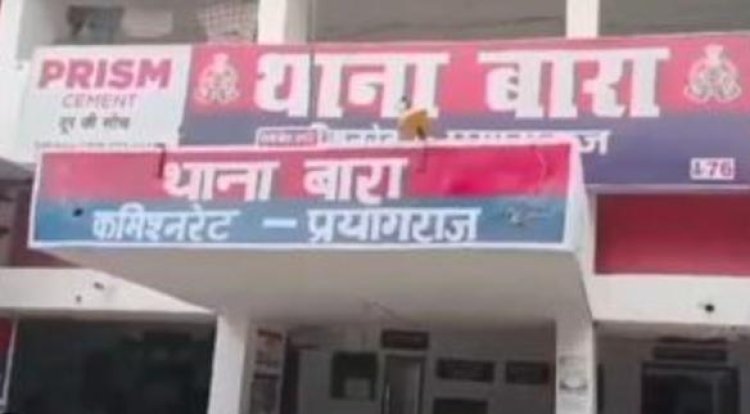 प्रयागराज में ट्यूबवेल की सफाई के दौरान करंट लगने से पिता-पुत्र की दर्दनाक मौत