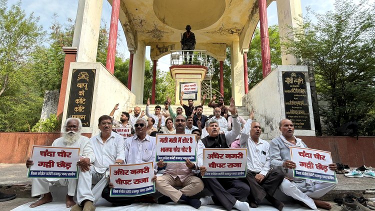 कांग्रेस नेताओं की गिरफ्तारी लोकतांत्रिक मूल्यों के खिलाफ : संदीप शुक्ला