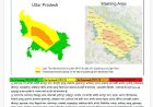 प्रयागराज समेत प्रदेश के कई जिलों में गरज-चमक के साथ बारिश का अलर्ट