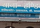 प्रयागराज: 15 दिन बाद दूसरे भाई का भी फंदे से लटका मिला शव
