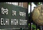 जंतर-मंतर पर प्रदर्शनकारियों की पुलिस कैमरे से निगरानी के खिलाफ हाई कोर्ट 20 जुलाई को करेगा सुनवाई