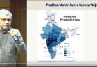 कैबिनेट ने ‘प्रधानमंत्री सूर्य सरोवर योजना’ को मंजूरी दी, जलाशयों पर विकसित होगी 5,000 मेगावाट फ्लोटिंग सौर क्षमता