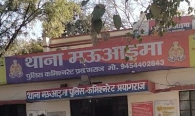 प्रयागराज में खड़े ट्रक में पिकअप भिड़ने से चालक की मौत