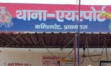 प्रयागराज: ट्यूबवेल चलाते समय करंट लगने से किसान की मौत, परिवार में मचा कोहराम