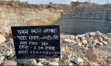 मीरजापुर: मानकों की अनदेखी के चलते कटर प्लांट सीज