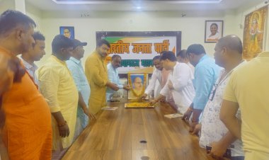 राष्ट्रहित सर्वोपरि रखने वाले डॉ. श्यामा प्रसाद मुखर्जी के आदर्श आज भी हम सभी के लिए प्रेरणास्रोत : संजय गुप्ता
