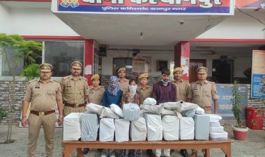 फर्जी मैट्रिमोनियल के जरिए देशभर में करोड़ों की ठगी करने वाले कॉल सेंटर का भंडाफोड़; तीन गिरफ्तार