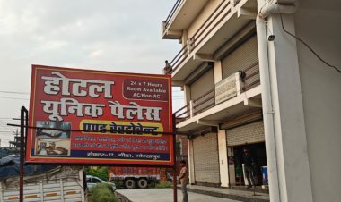 प्रशासन और पुलिस की संयुक्त कार्रवाई, दो होटल सीज